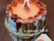 aroma craft 春彩の写真4