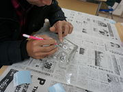 サンドブラスト工房 創壽の写真4