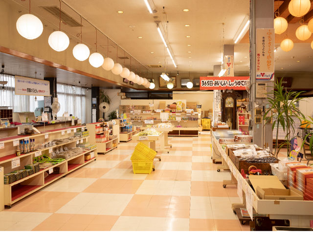 饂飩の四國 四國館