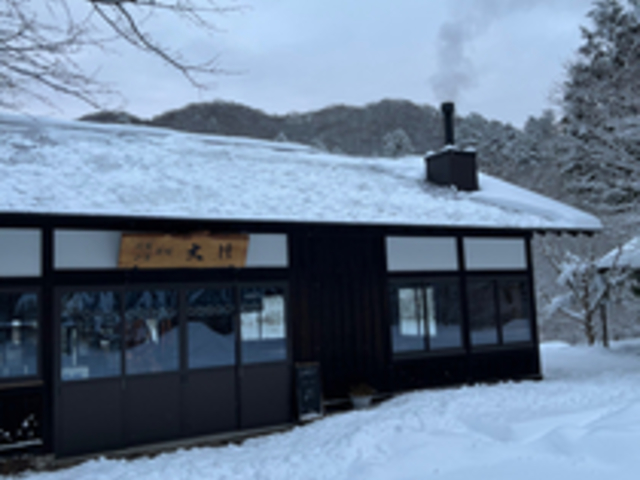 大滝