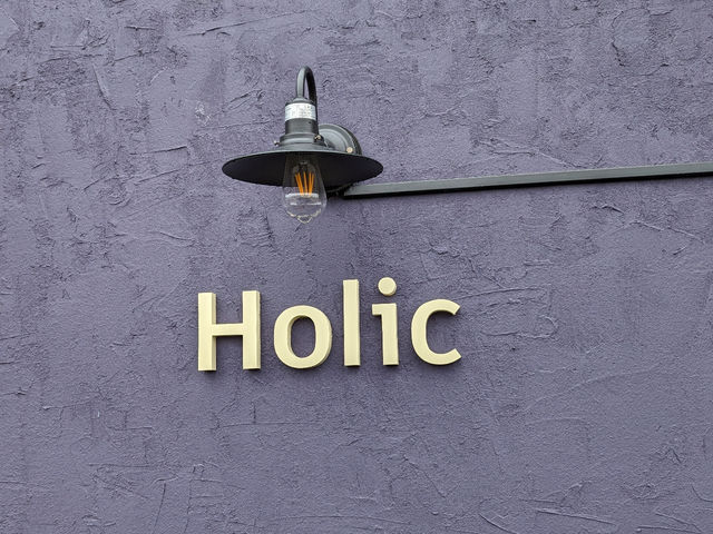 Holic