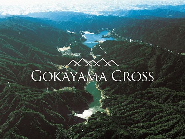 アーバンアウトドアの聖地_五ケ山アドベンチャー