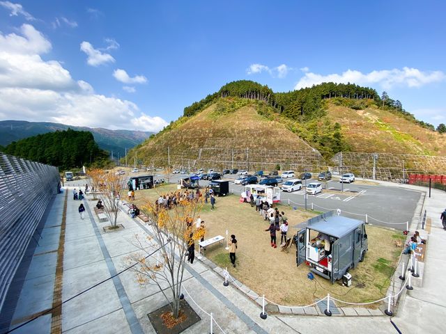 五ケ山アドベンチャー