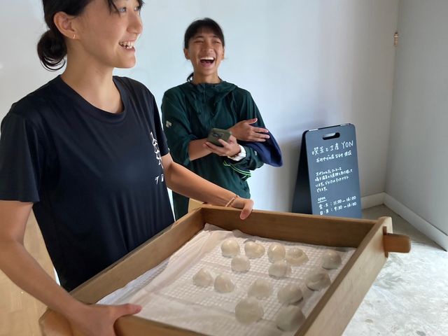 栗だんご作りの体験_AwesomeTours