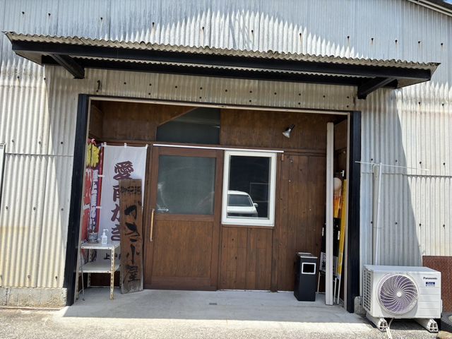 上甲商会 かき小屋
