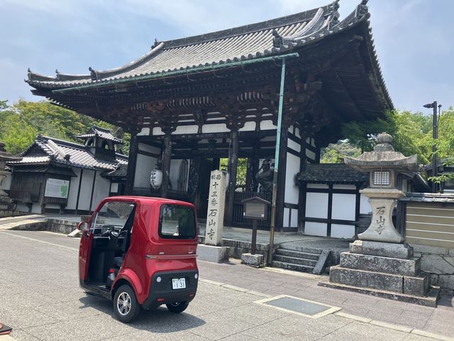 ちかモビHappy草津店
