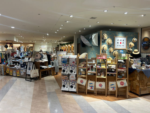 お店の外観になります_丹波屋栃木くらしっく