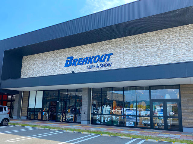 ボードショップBREAKOUT