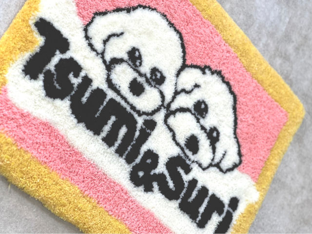 大切なご家族ペットちゃんラグも大人気です!
お名前入りもすてきですね^ ^_工房イズム