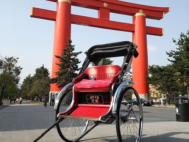 えびす屋東山店