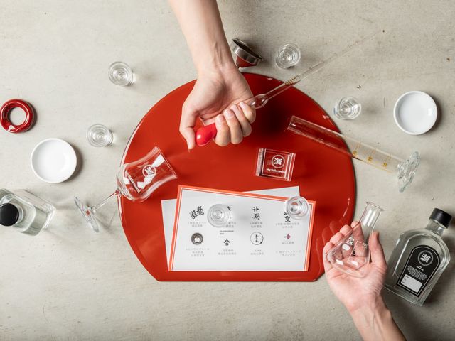 My Sake World 京都河原町店