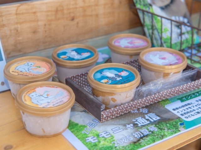 暑い時期は特に美味しいジェラードは6種類!_MOMONA Peach Farm