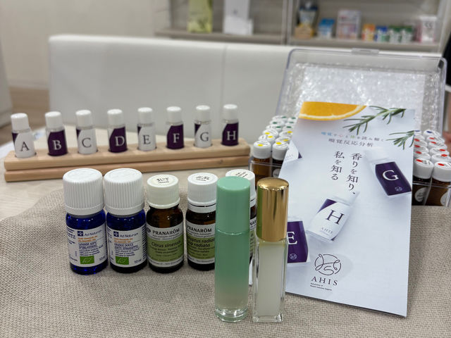 アロマの風 横須賀 〜衣笠調剤薬局〜