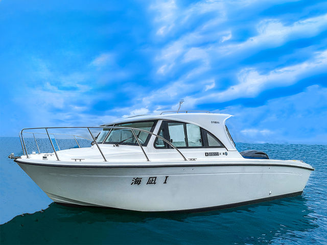 レッスンで使用するYAMAHA FR23_JMRAボートドライビング【沖縄マリーナ〜津堅島】