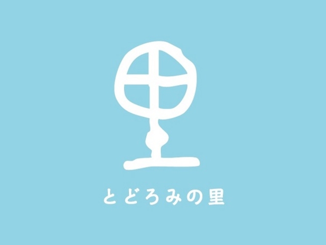 ロゴ_とどろみの里