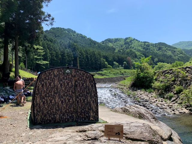 求菩提里山リトリート