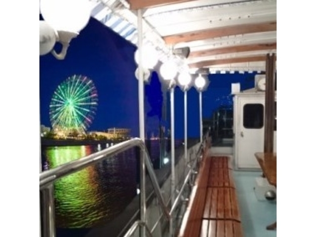 東山ガーデン