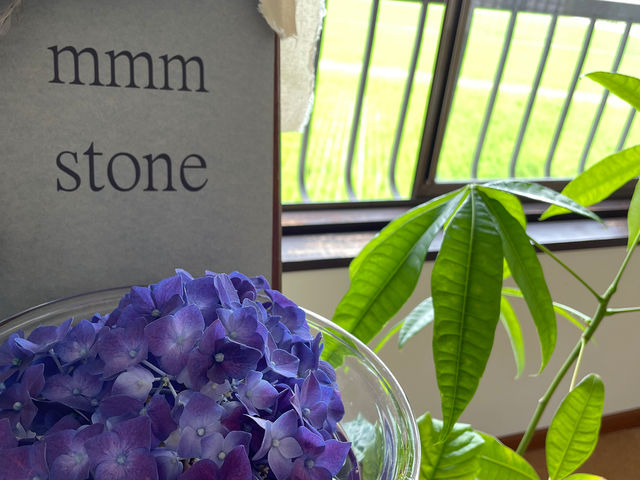 mmm stone