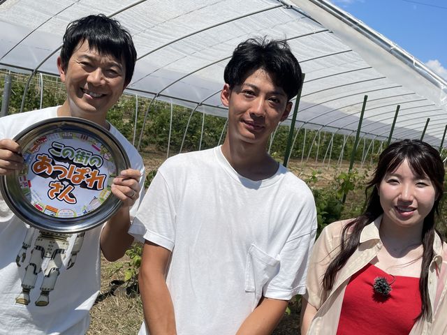 川上農園(ニッポンルーバス)