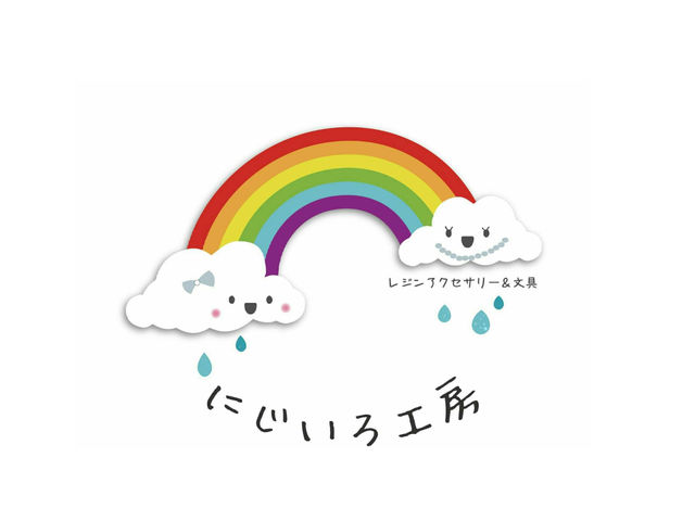 子供会の行事や、飲食店でのコラボイベントなど各種お問合せに対応致します。_にじいろ工房