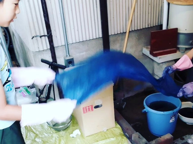 Lepo工房