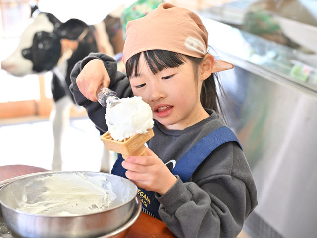美星町のジェラート屋さん 徳山牧場アイス工房