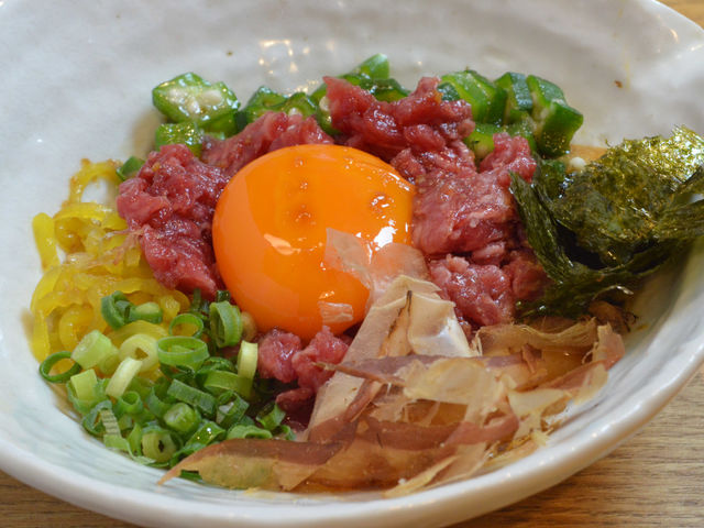 極み肉 ナイス!とろ