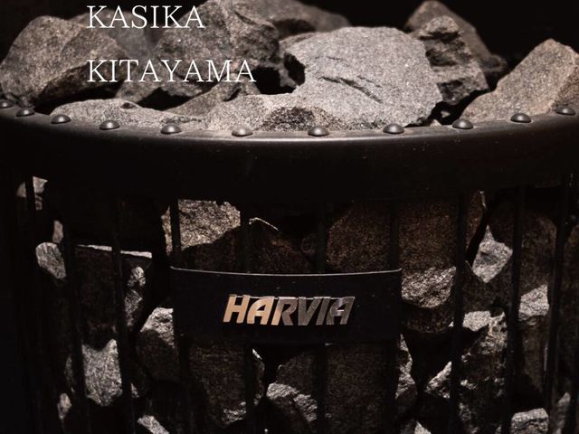 kasika 京都北山