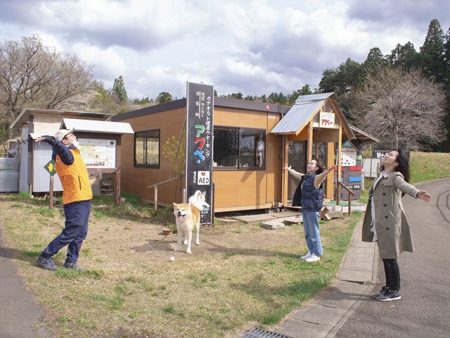 集合場所。ガイドと秋田犬がお出迎えします。_一般社団法人ヘルスケアデザイン秋田
