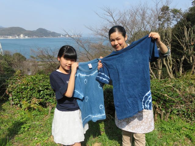 花農丘公園 いやしの風