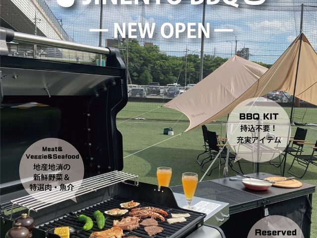 フットサルスクエア京都南