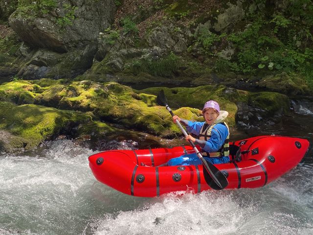 Furano Trek and Packraft