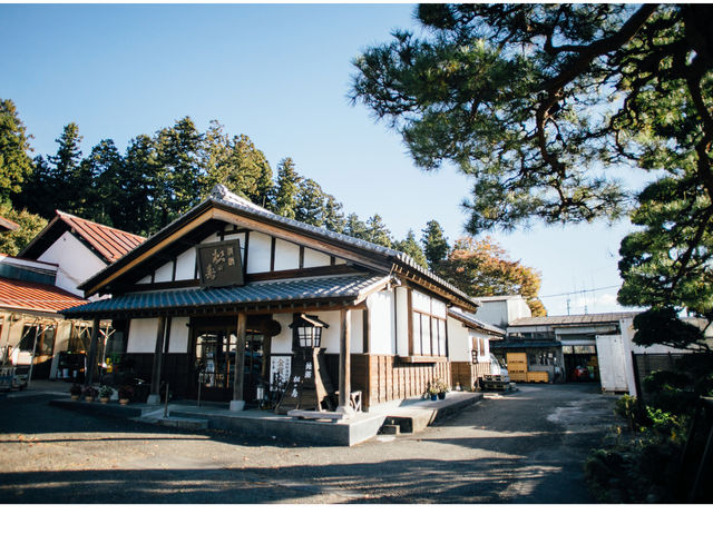 松井酒造店の写真1