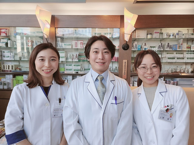 漢方の春日部第一薬局