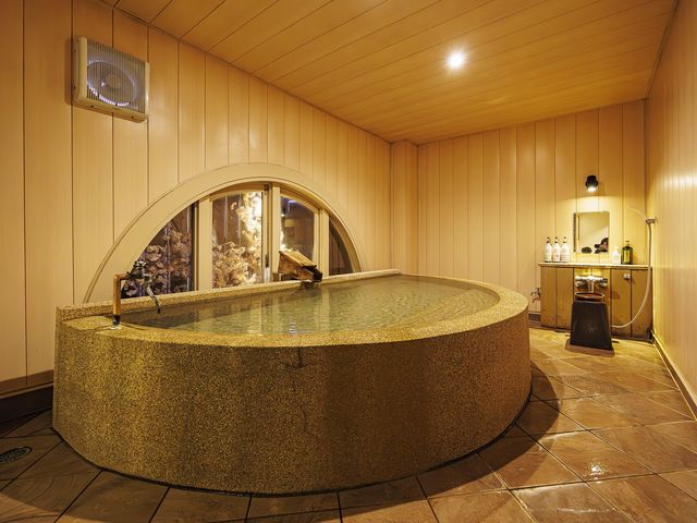 ふたりの湯宿 湯花満開の写真1