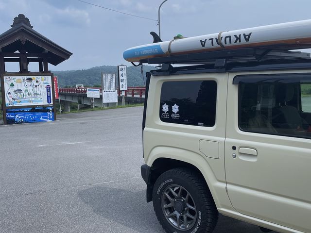 スポーツツーリズム鮭川