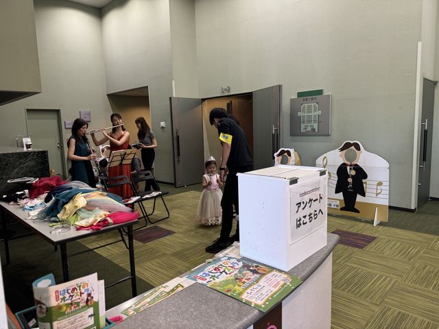 ロゼシアター・アンフィニシアター富士の写真1