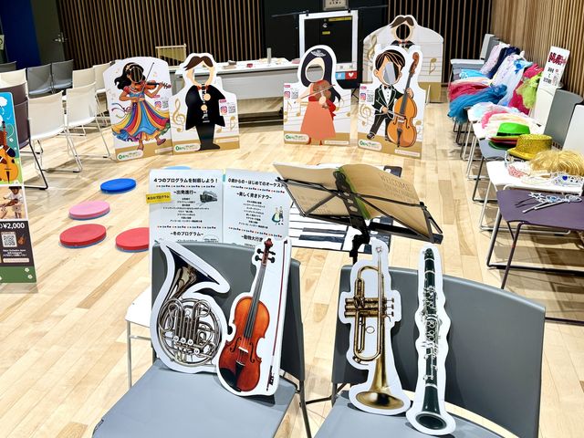 まるで音楽のテーマパーク_東海市芸術劇場・アンフィニシアター愛知