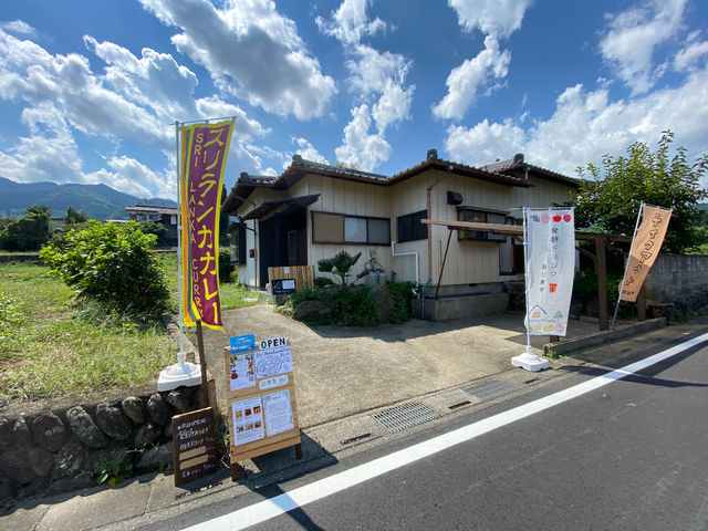 かみのこhouse