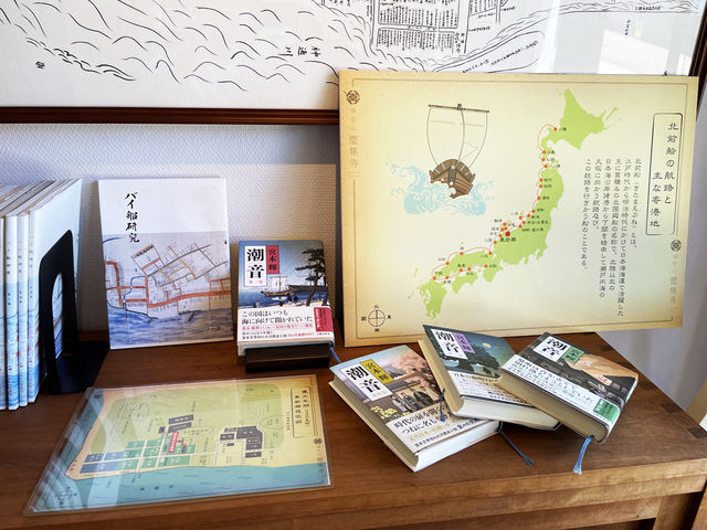 慶集寺 琳空館