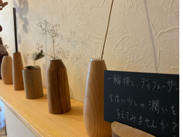 木の一輪挿し_工房 +niko