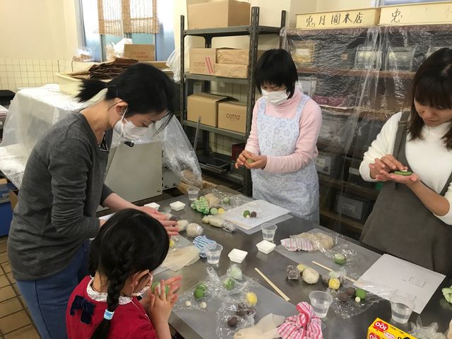 和カフェ兎月園
