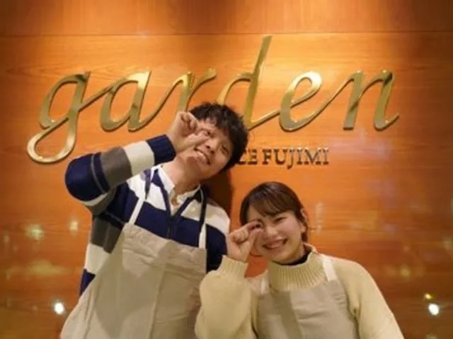 garden天王寺