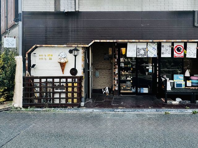 atelier melty252の写真1