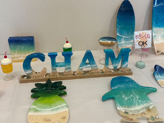 体験工房CHAM