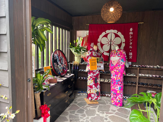 湯布院着物レンタル 着遊館