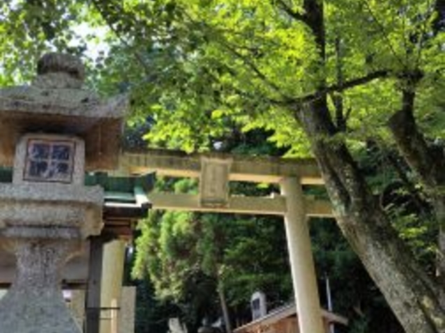 立志神社