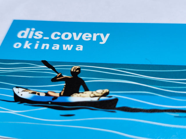 discovery okinawa