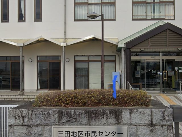 筆文字 美ゆき己書道場 三田地区市民センター幸座