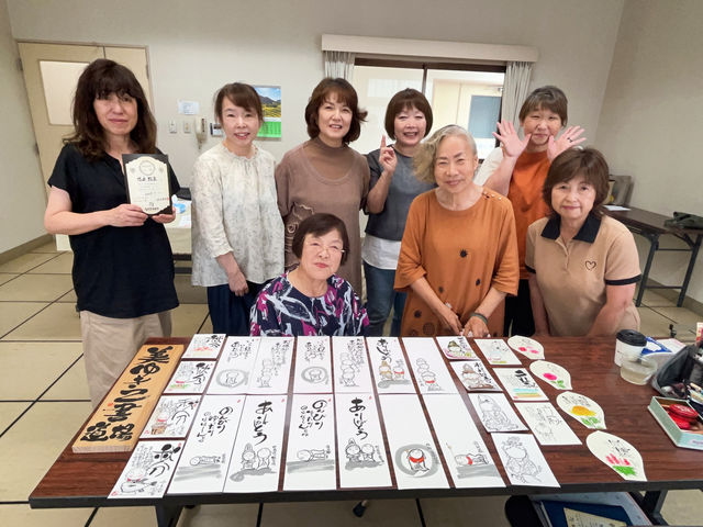 筆文字 美ゆき己書道場 三田地区市民センター幸座